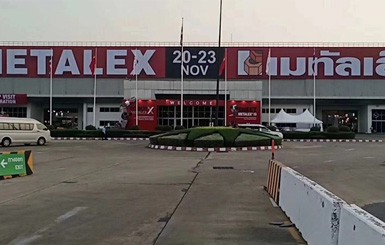 航力重工參加2019泰國曼谷國際機床和金屬加工機械展覽會